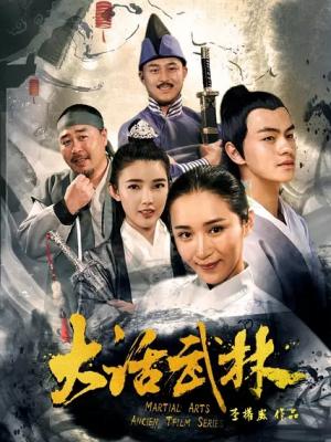 内衣办公室 剧照